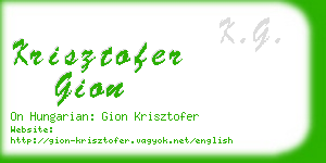 krisztofer gion business card